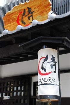 Khaosan Tokyo Samurai 外观 照片